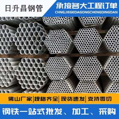 渝水声测管桩基现场检测技术规定