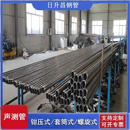 渝水声测管在单桩竖向抗拔静载试验中的应用